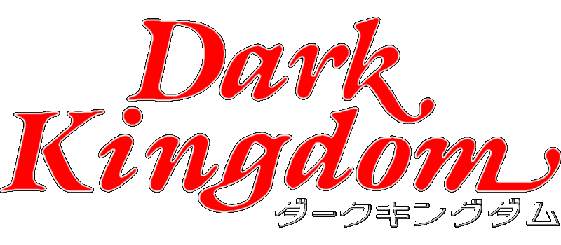 Dark Kingdom logo for Super Famicom
